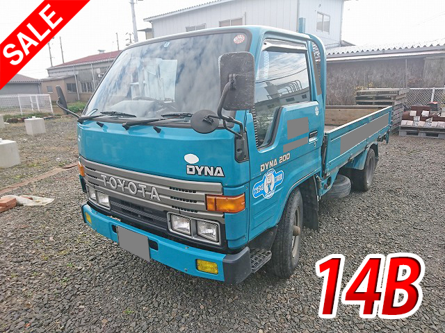 TOYOTA Dyna Flat Body U-BU66 1993 189,906km