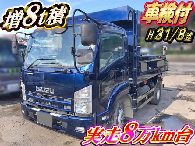 ISUZU Forward Dump LKG-FTR90S2 2014 76,000km