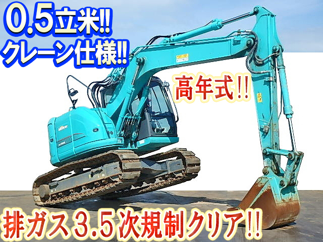 KOBELCO Others Excavator SK135SR-3 2016 1,047ｈ