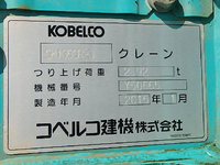 KOBELCO Others Excavator SK135SR-3 2016 1,047ｈ_29