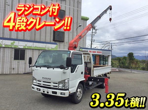 ISUZU Elf Truck (With 4 Steps Of Unic Cranes) BDG-NKR85R 2007 262,257km_1