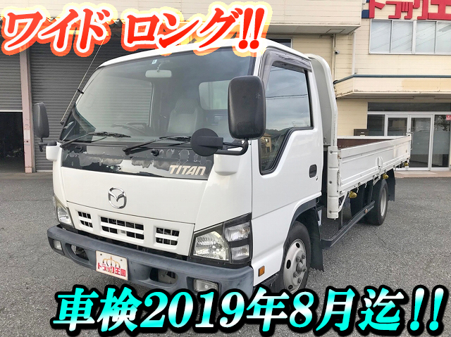 MAZDA Titan Flat Body PB-LPR81AR 2005 225,554km