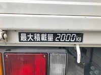 MAZDA Titan Flat Body PB-LPR81AR 2005 225,554km_11