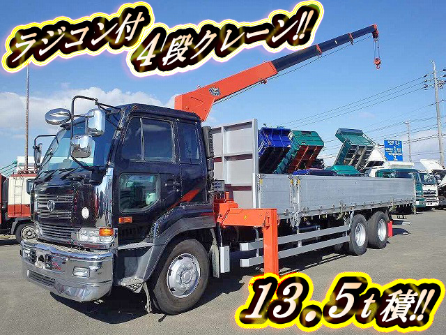 UD TRUCKS Big Thumb Truck (With 4 Steps Of Cranes) KL-CD48J 2004 474,900km