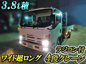 ISUZU Elf Truck (With 4 Steps Of Cranes) SKG-NPR85YN 2013 205,000km_1
