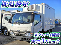 TOYOTA Dyna Refrigerator & Freezer Truck TKG-XZC605 2013 38,122km_1