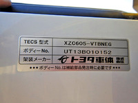 TOYOTA Dyna Refrigerator & Freezer Truck TKG-XZC605 2013 38,122km_6