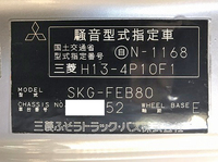 MITSUBISHI FUSO Canter Aluminum Van SKG-FEB80 2011 274,123km_37