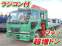 UD TRUCKS Condor Truck (With 3 Steps Of Unic Cranes) PK-PW37A 2006 499,382km_1