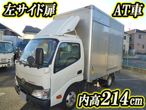 TOYOTA Toyoace Aluminum Van TKG-XZC605 2014 75,000km_1