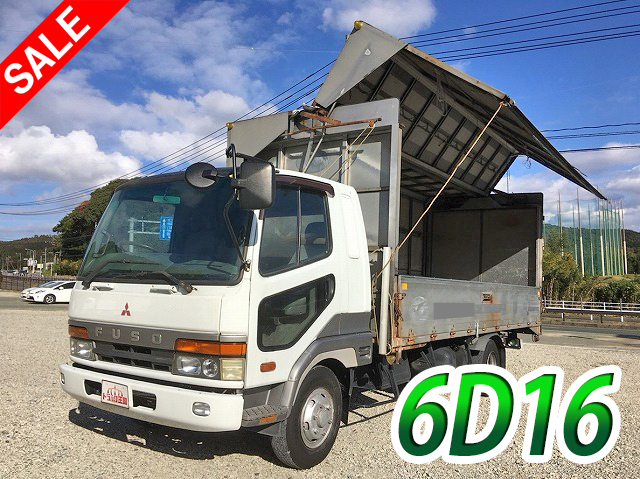 MITSUBISHI FUSO Fighter Covered Wing KC-FK617H 1996 778,815km