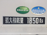 MITSUBISHI FUSO Canter Aluminum Van TKG-FEA20 2015 94,733km_15