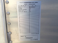 MITSUBISHI FUSO Canter Aluminum Van TKG-FEA20 2015 94,733km_17