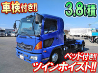 HINO Ranger Arm Roll Truck KK-FD1JGEA 2004 199,994km_1