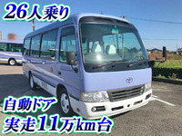 TOYOTA Coaster Micro Bus BDG-XZB40 2010 114,248km_1