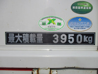 MITSUBISHI FUSO Canter Truck (With 3 Steps Of Cranes) TKG-FEB90 2015 51,644km_22