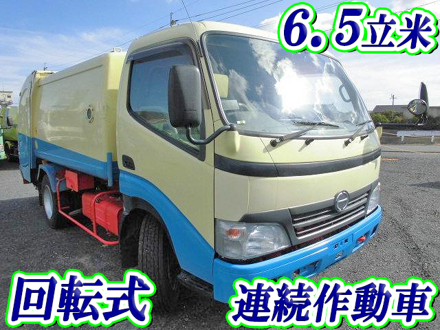 HINO Dutro Garbage Truck BDG-XZU404M 2007 191,000km