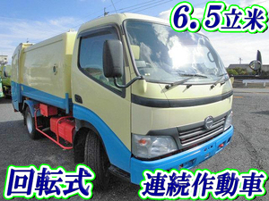 HINO Dutro Garbage Truck BDG-XZU404M 2007 191,000km_1