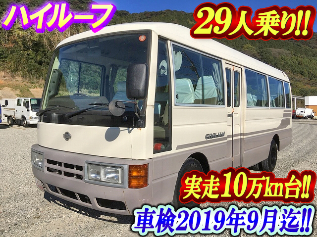 NISSAN Civilian Micro Bus KC-RGW40 1997 103,093km