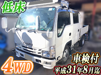 ISUZU Elf Double Cab TRG-NHS85A 2015 79,000km_1