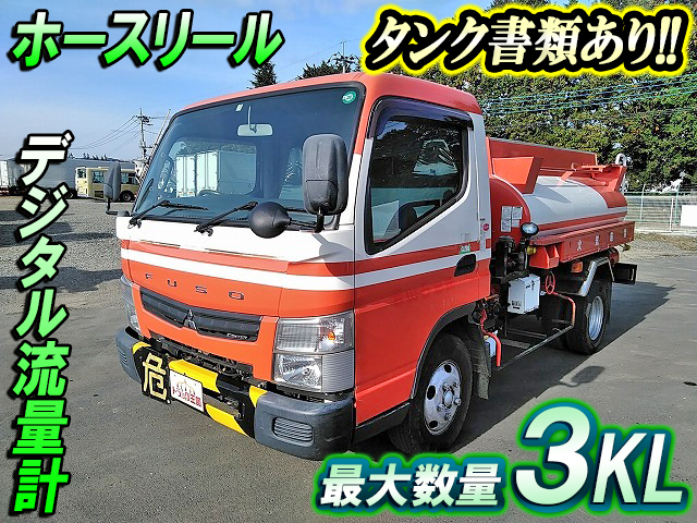 MITSUBISHI FUSO Canter Tank Lorry SKG-FEB50 2011 188,194km