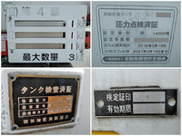 MITSUBISHI FUSO Canter Tank Lorry SKG-FEB50 2011 188,194km_18