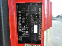 MITSUBISHI FUSO Canter Tank Lorry SKG-FEB50 2011 188,194km_38