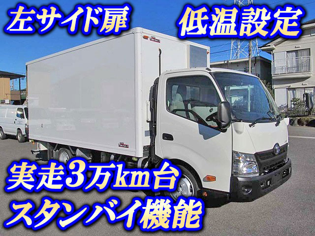 TOYOTA Dyna Refrigerator & Freezer Truck TKG-XZU710 2012 35,000km