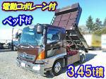 Ranger Dump