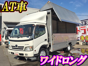 HINO Dutro Aluminum Wing BDG-XZU414M 2007 315,209km_1