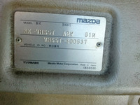 MAZDA Titan Refrigerator & Freezer Truck KK-WHS5T 2003 _21