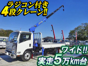ISUZU Elf Truck (With 4 Steps Of Cranes) PKG-NPR75N 2011 50,000km_1