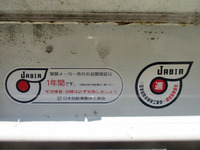 MITSUBISHI FUSO Canter Covered Truck SKG-FEB50 2011 82,428km_19