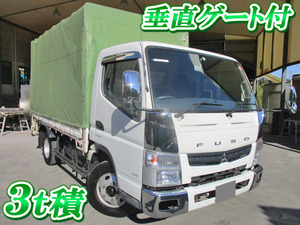 MITSUBISHI FUSO Canter Covered Truck SKG-FEB50 2011 82,428km_1