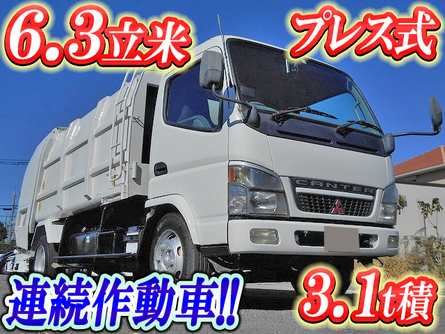 MITSUBISHI FUSO Canter Garbage Truck PA-FE73DEY 2005 71,724km
