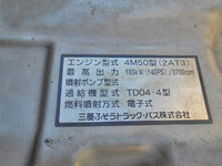 MITSUBISHI FUSO Canter Garbage Truck PA-FE73DEY 2005 71,724km_28
