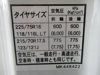 MITSUBISHI FUSO Canter Flat Body TKG-FEB90 2015 14,000km_14