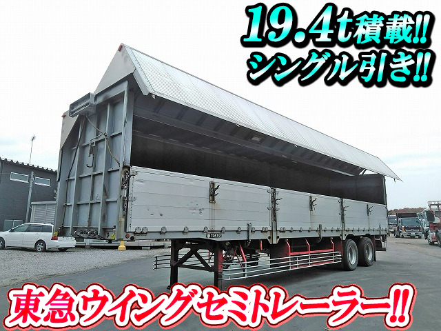 TOKYU Others Gull Wing Trailer TH28H7B2 (KAI) 1997 