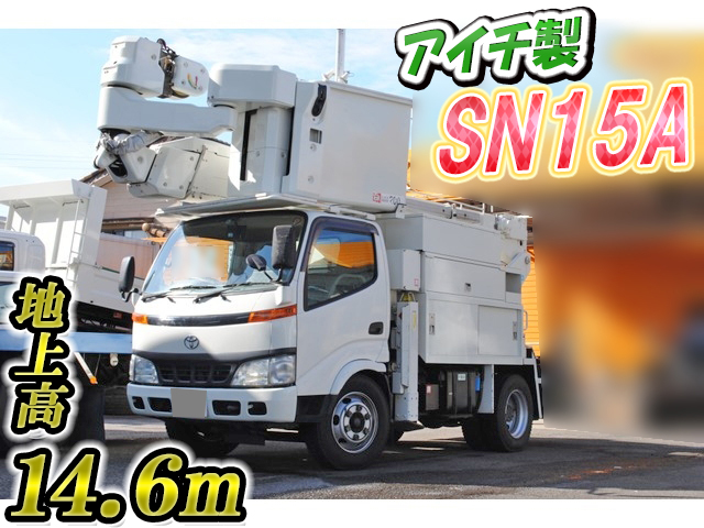 TOYOTA Toyoace Cherry Picker PB-XZU354H 2005 89,779km