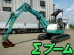 YANMAR Mini Excavator