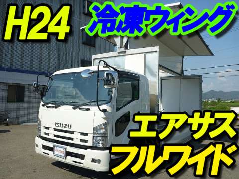 ISUZU Forward Refrigerator & Freezer Wing SKG-FRR90T2 2012 89,586km