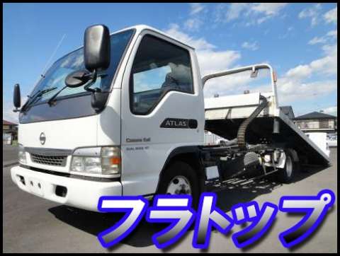 NISSAN Atlas Safety Loader KR-APR72PAV 2003 118,614km