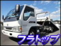 NISSAN Atlas Safety Loader KR-APR72PAV 2003 118,614km_1