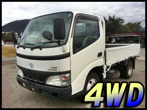 TOYOTA Dyna Flat Body PB-XZU368 2006 69,294km