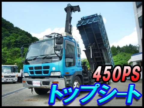 ISUZU Giga Hiab Crane KC-CYZ82V2 2000 372,987km