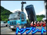 ISUZU Giga Hiab Crane KC-CYZ82V2 2000 372,987km_1