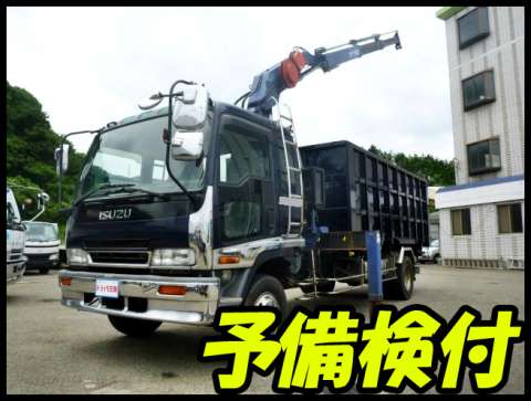 ISUZU Forward Hiab Crane KL-FSR33L4R 2000 392,127km