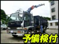 ISUZU Forward Hiab Crane KL-FSR33L4R 2000 392,127km_1