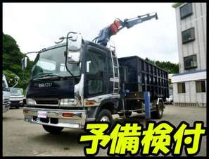 ISUZU Forward Hiab Crane KL-FSR33L4R 2000 392,127km_1