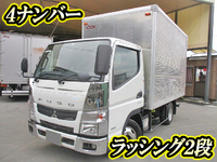 MITSUBISHI FUSO Canter Aluminum Van TKG-FBA20 2015 102,576km_1